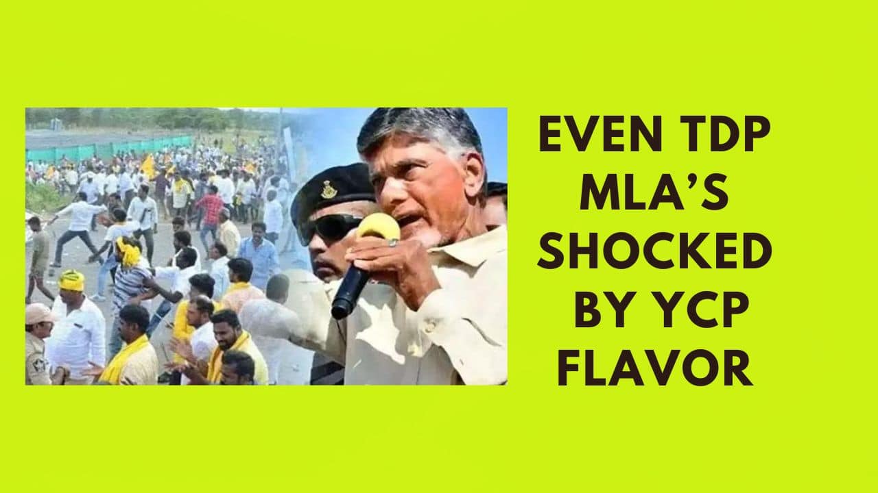 Even TDP MLAs Shocked by ‘YCP Flavor’?
